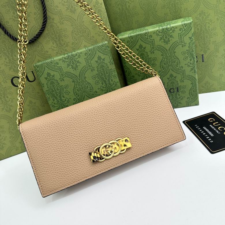 750556 19X10X4cm YG 4色   (31)